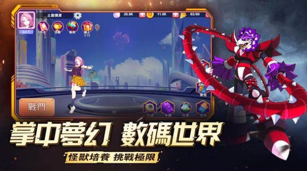 ���ށ�����֮��v4.1.9.149021 ��׿��