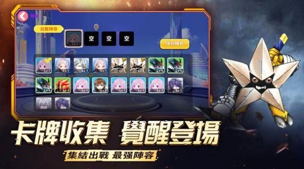 ���ށ�����֮��v4.1.9.149021 ��׿��