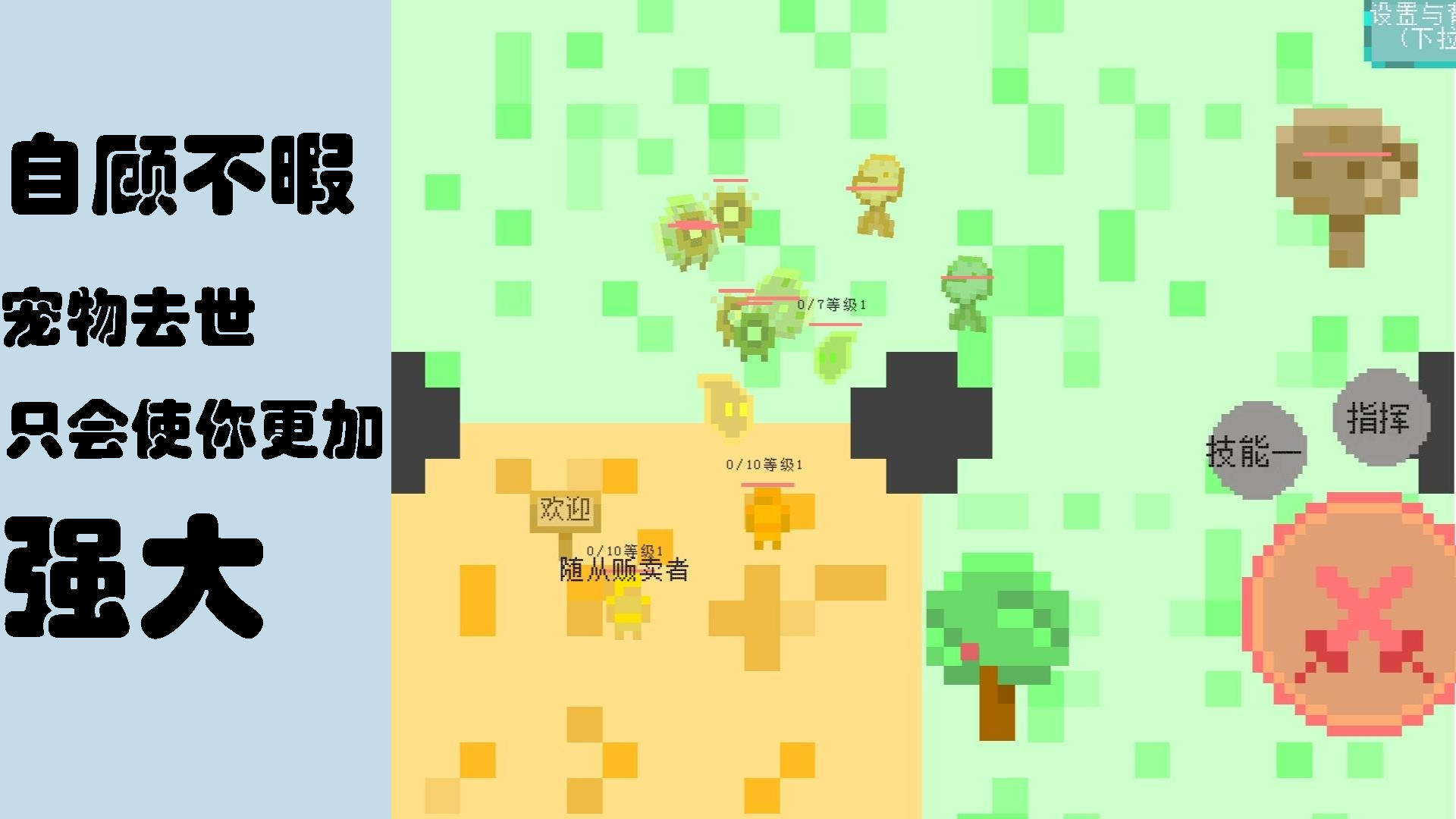 ���߲�������v0.35 ���°�