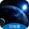 meteoearth����־�v2.1.28 �ٷ���