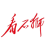 ��ʯʨappv1.0.0 ���°�