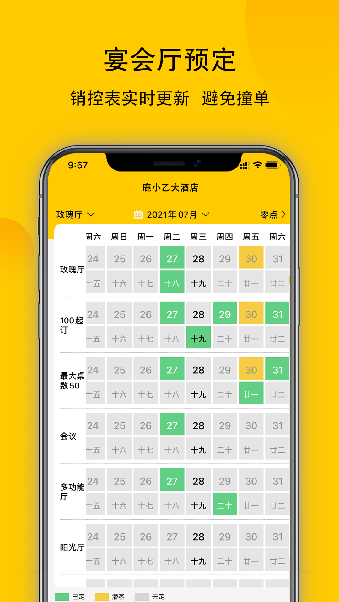 ¹С��v1.2.0 �ٷ���