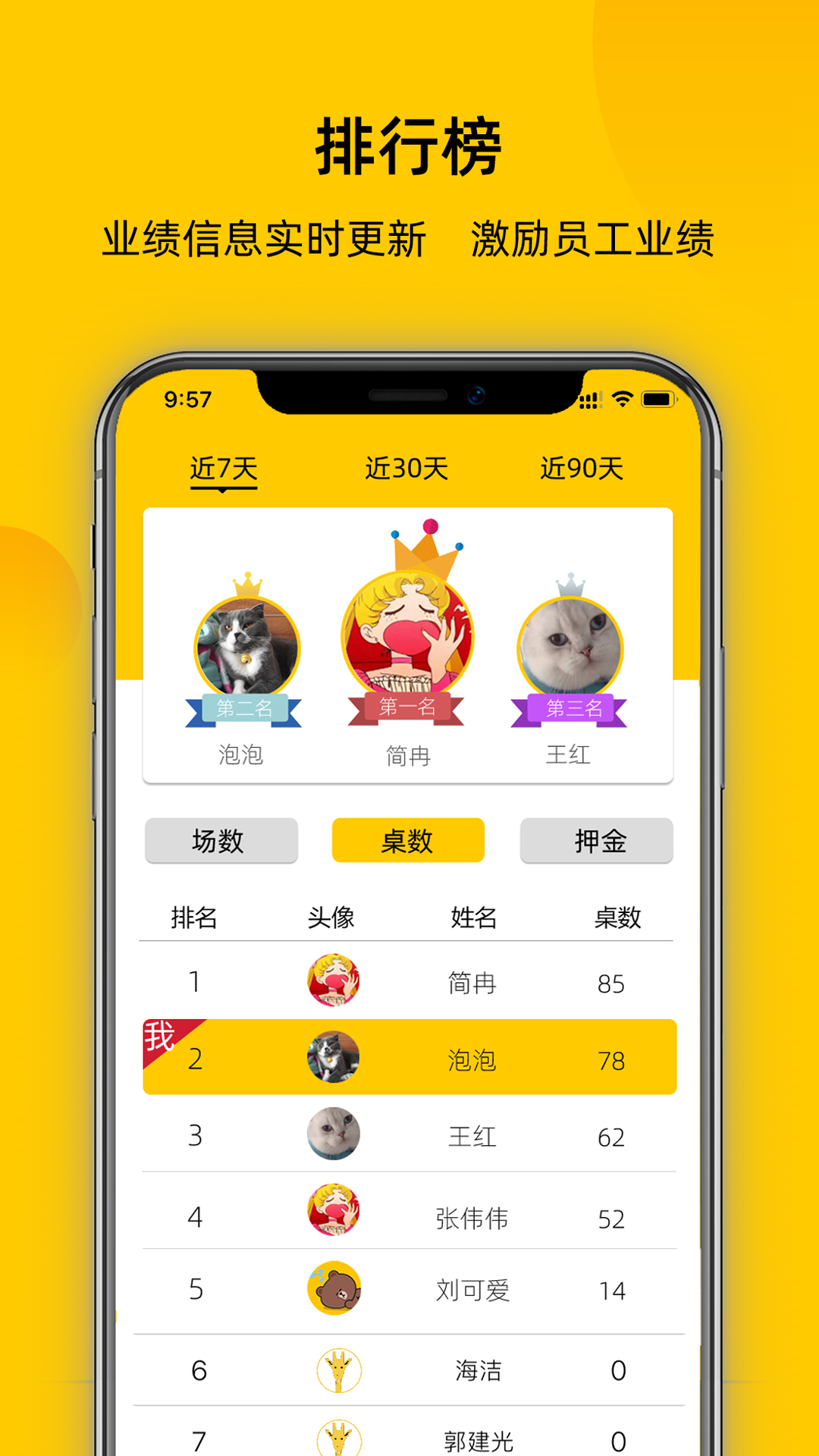 ¹С��v1.2.0 �ٷ���