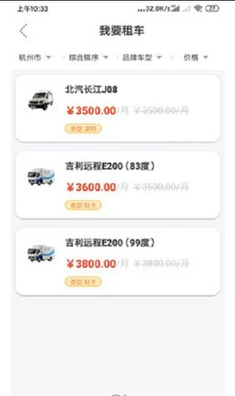 ��ƥ������Դappv1.0.5 ��׿��