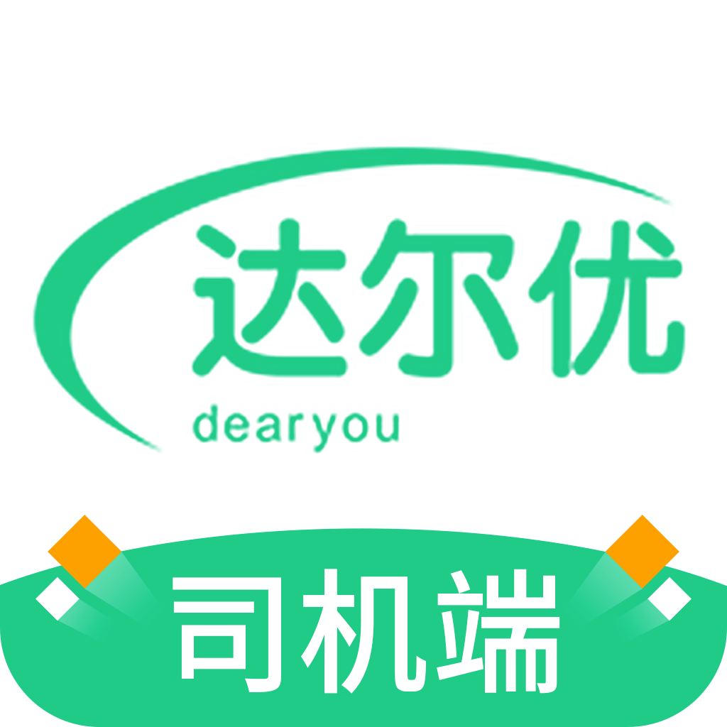 �����˾����appv1.0.0 ��׿��