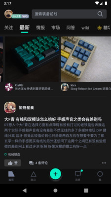zFrontier appv1.4.26 �ٷ���
