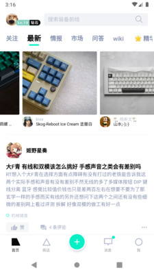 zFrontier appv1.4.26 �ٷ���