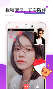С����appv2.2.1 ��׿��