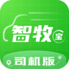 ������˾����appv1.1.1 ���°�