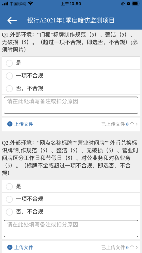 Ѳ���appv1.4.78 ���°�
