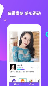 ԼС��appv2.0.5 ��׿��
