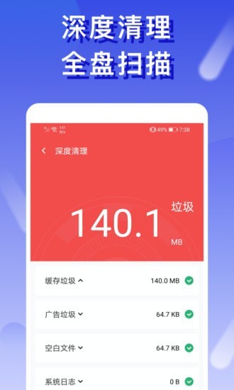 ����wifiv1.0.0 ���°�