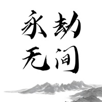 �����޼�����iOSv1.1 �ٷ���