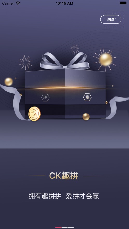 CKȤƴappv1.1.8 ���°�