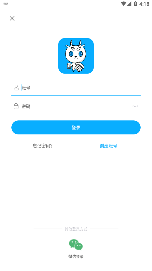 ҩ���appv1.0.4 ���°�