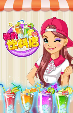 �ҵ����ϵ�v1.0 ���°�