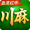 ;���Ĵ��齫appv1.0.0 ���°�