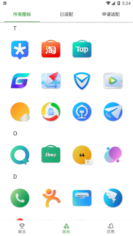 ��������ͼ���v0.62 ���°�