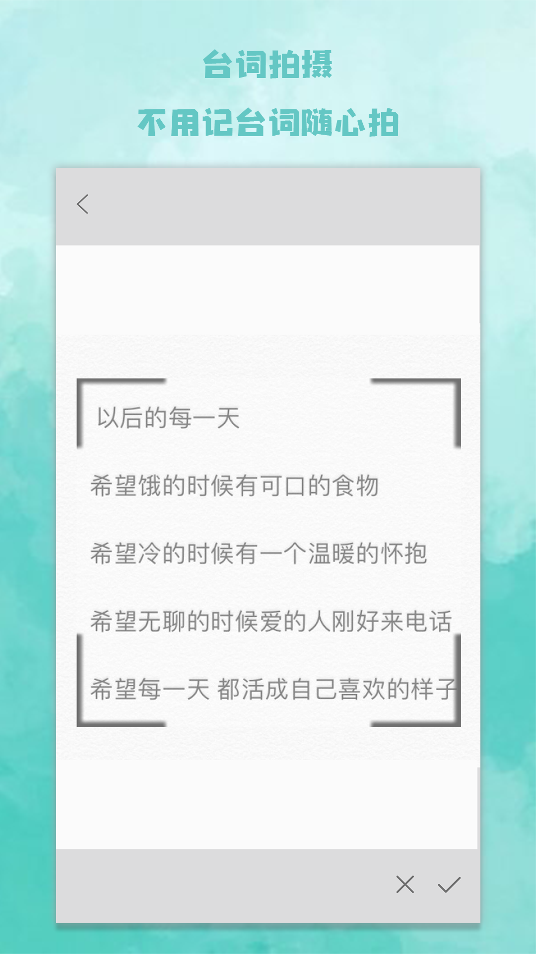 �����appv1.0 ���°�