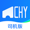 超好运司机版appv2.1.4 最新版