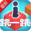 ��һ��������Ϸ����iOSv1.0 �ٷ���