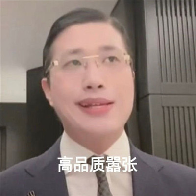 �������������ʲô�� ����������������Ա����