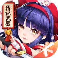 侍魂胧月传说手游iOS版