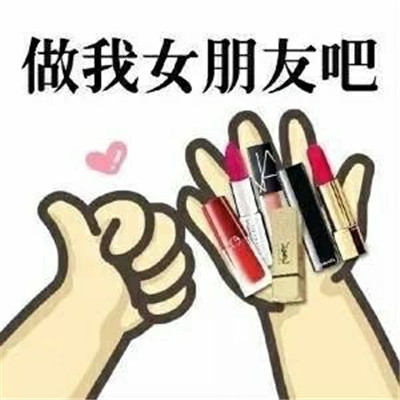 һ���ʺ��к����õı���� ��·Ů����Ů���ѵı���