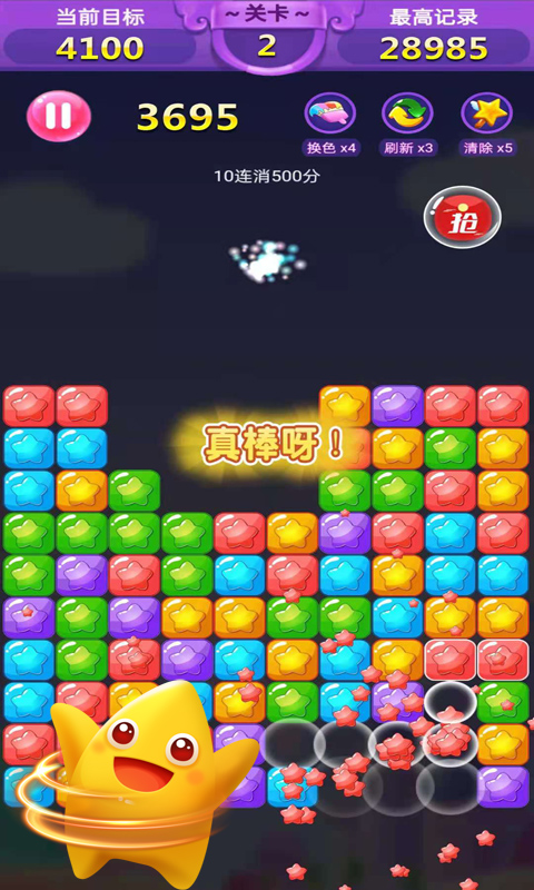 ʤ��������v2021.1.0 �����