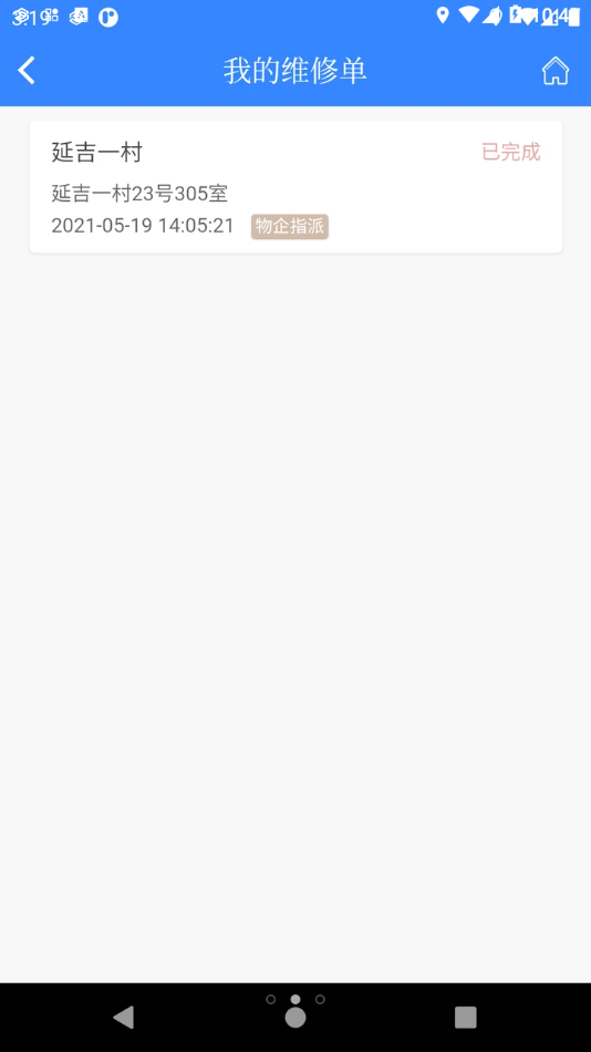 �����v1.0.0 ��׿��
