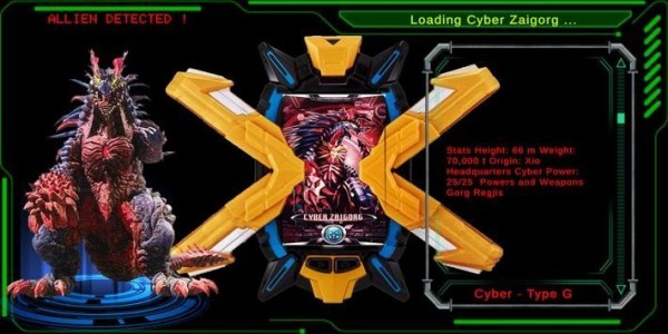 DX ULTRAMAN X(����˹������)v1.2 ��׿��