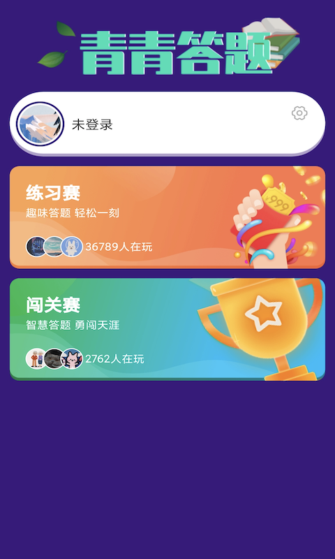 �������appv1.0.7 ��׿��