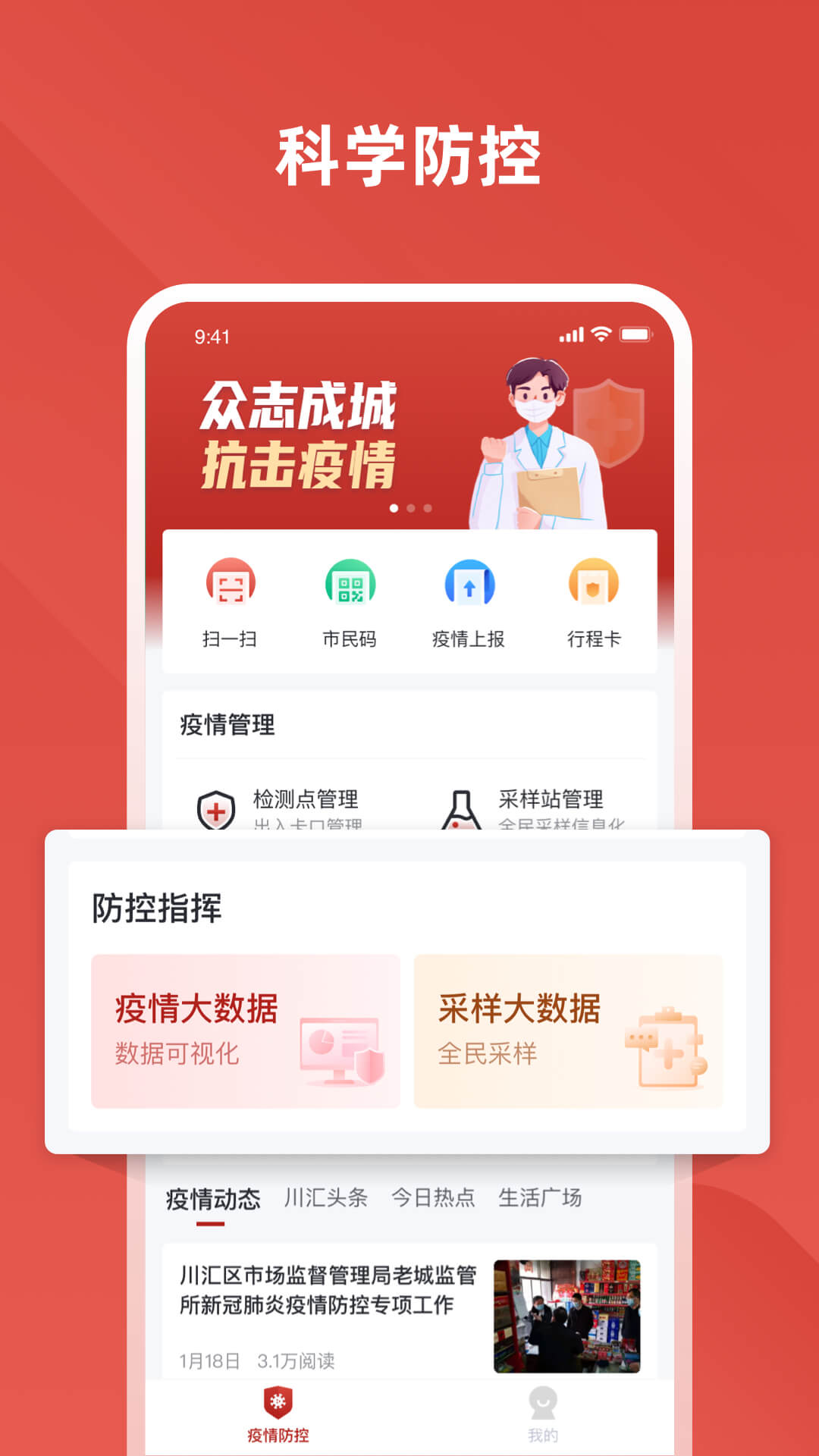 ������v1.0.0 �ٷ���