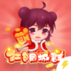 ����ͬ�Ǻ��Ⱥv1.1.2 ����