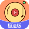 ��¸輫�ٰ�v1.1 ���°�
