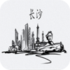 旅行语音导游系统appv6.1.7 安卓版