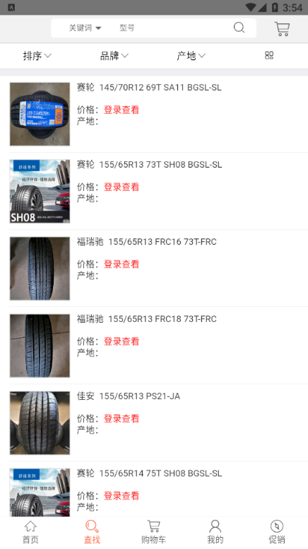 Ȫ����̥v1.08 ���°�