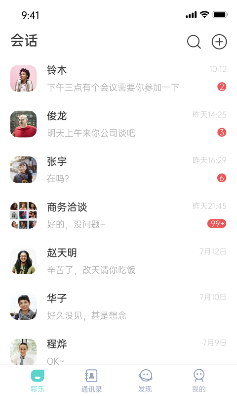 ����v2.1.0 ���°�