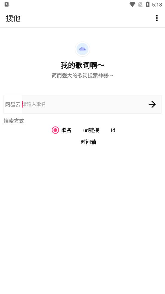 ����appv1.0 ��׿��