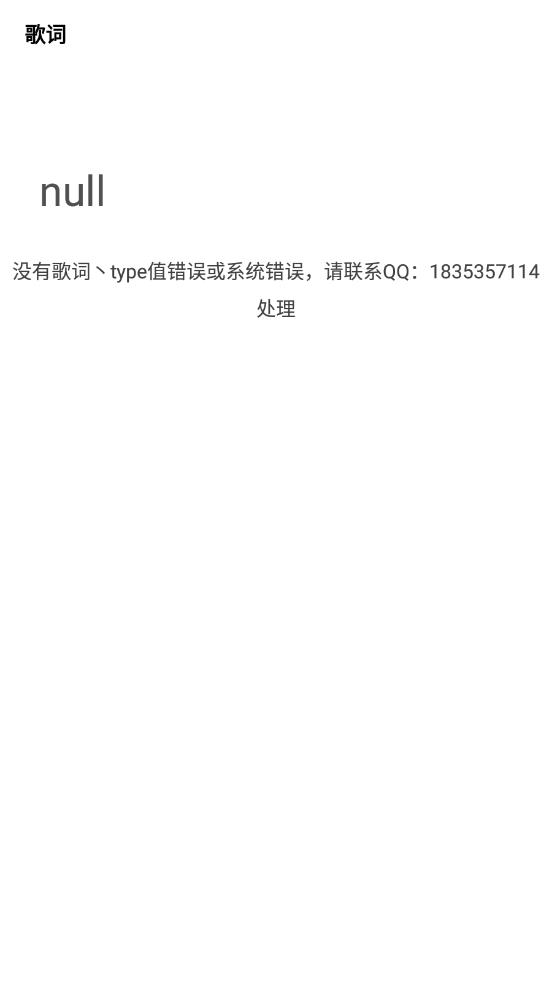 ����appv1.0 ��׿��