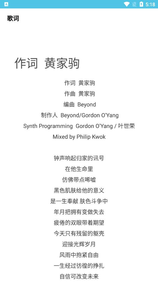 ����appv1.0 ��׿��