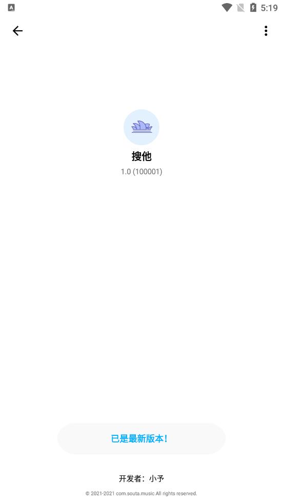 ����appv1.0 ��׿��