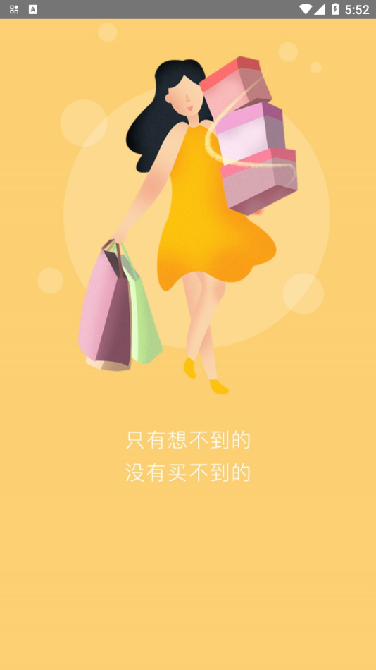 δ��ʵ����-ȫ��ѡ�羳����v2.3 ��׿��