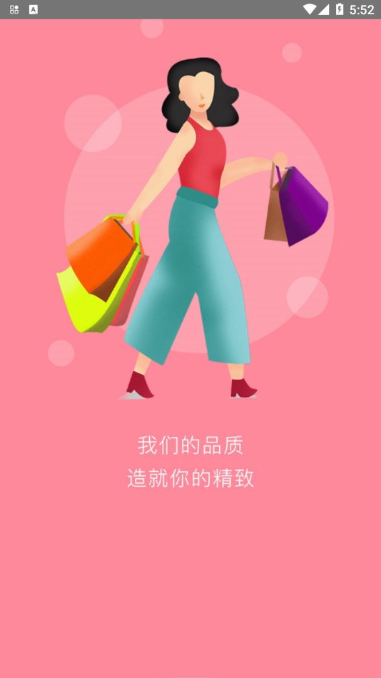 δ��ʵ����-ȫ��ѡ�羳����v2.3 ��׿��