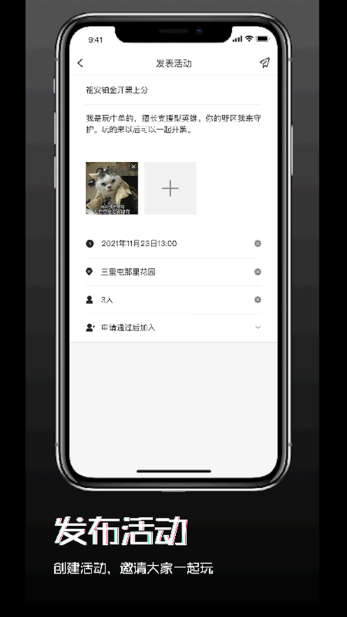 Float��罻v1.0.0 ���°�