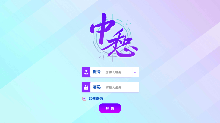 �А�����appv1.0 ���°�