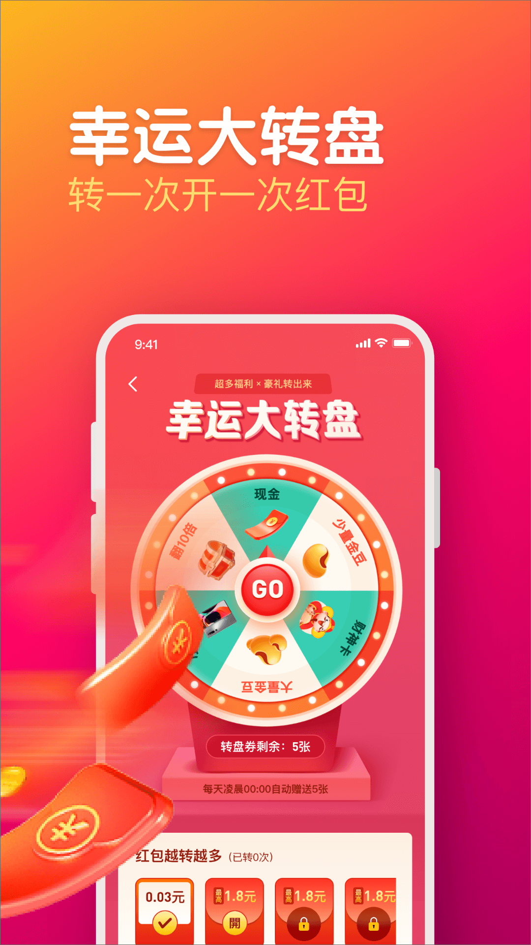 ÿ����Ƶ�����v1.6.2 ���°�