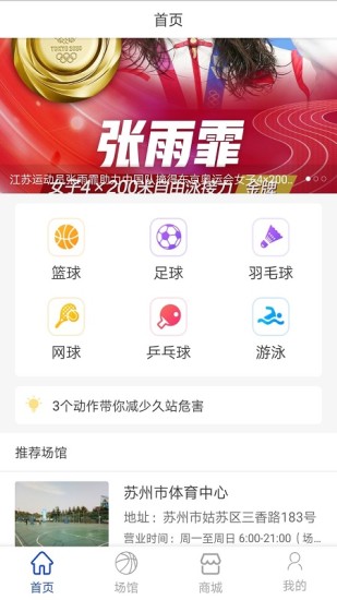 WH����v1.1 �ٷ���