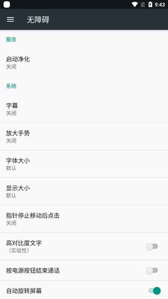 ��������appv1.6 ��׿��