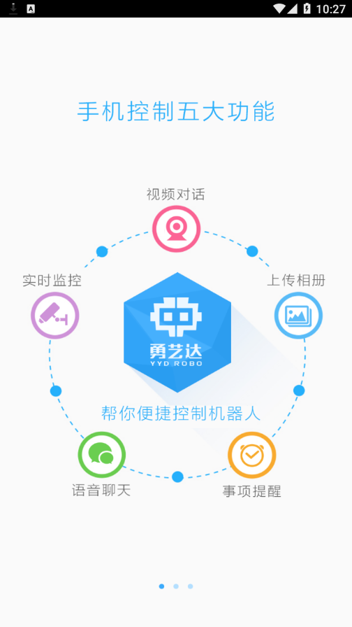 С�»�����appv2.0.4 ���°�